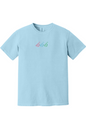 Sea Ketch Tri-Sail Comfort Colors T-Shirt - Unisex
