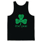 The Pub Classic Unisex Jersey Tank