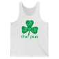 The Pub Classic Unisex Jersey Tank